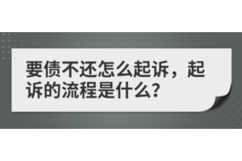 公安讨债公司成功追回消防工程公司欠款108万成功案例